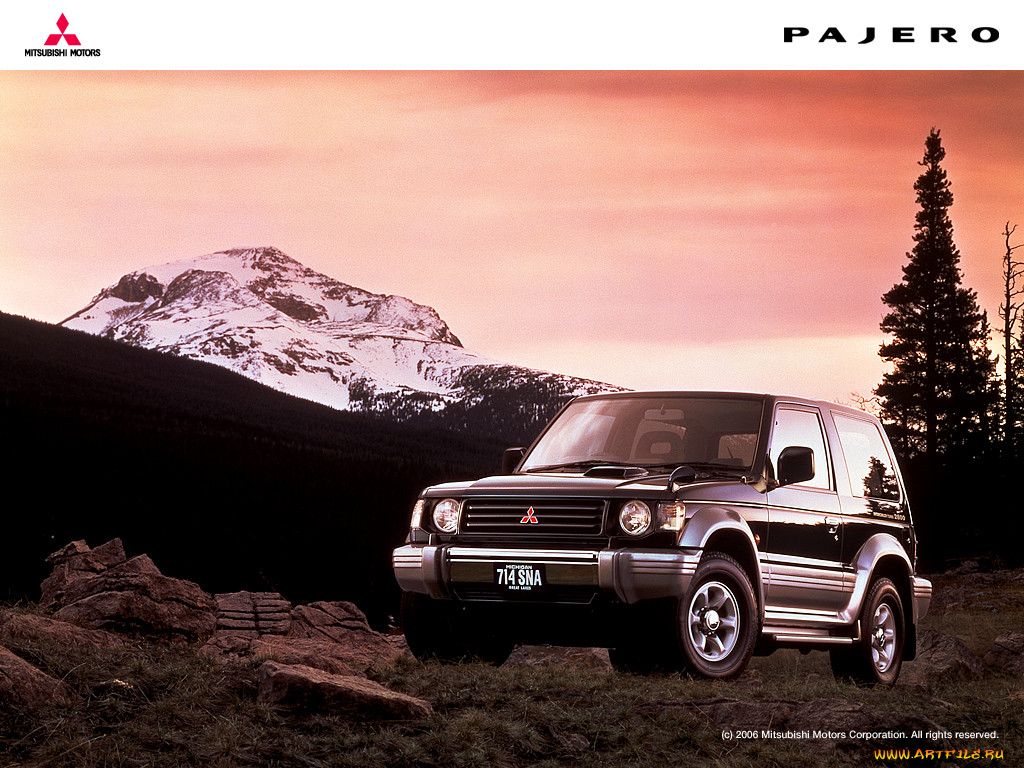 , mitsubishi